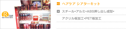 VS VA^[LbgbX`[EA~EABSo^EANHEPETH
