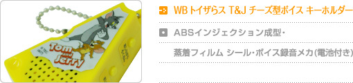 WB gCUX T&J `[Y^{CX L[z_[bABSCWFNV^EtB V[E{CX^J(drt)