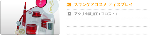 SK-II A`GCWOfBXvCbANH(tXgH)